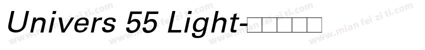 Univers 55 Light字体转换